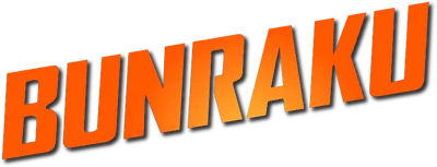 Bunraku