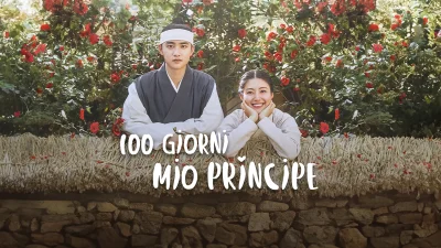 100 giorni mio principe