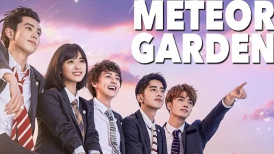 Meteor Garden