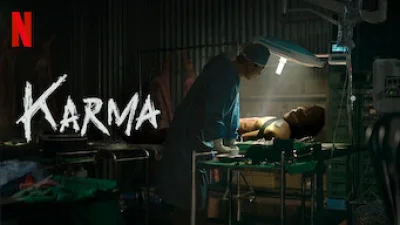 Karma