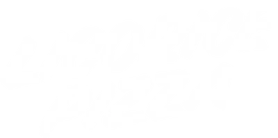 Licorice Pizza