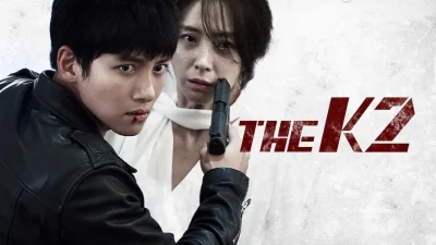 The K2