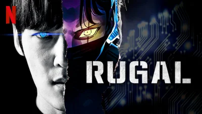 Rugal