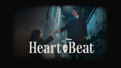 HeartBeat