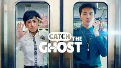 Catch The Ghost